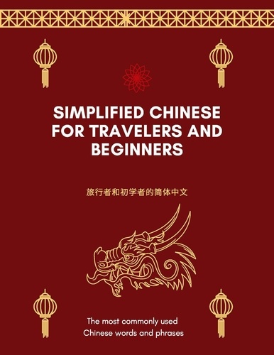  Kleine Bücher - Simplified Chinese for Beginners.