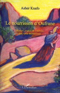 Le nourrisson d'Oufrane