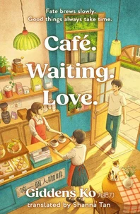Cafe waiting love