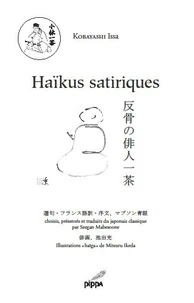 Haïkus satiriques