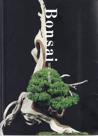 Bonsai