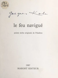 Le feu navigué