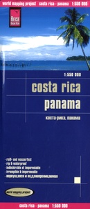  Reise Know-How - Costa Rica, Panama - 1/ 550 000.