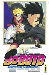 Boruto - Naruto Next Generations Tome 4