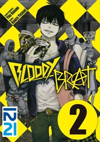 Bloody Brat - chapitre 02