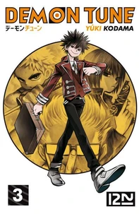 Demon Tune Tome 3