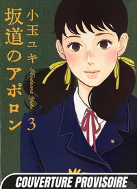 Kids on the Slope T03