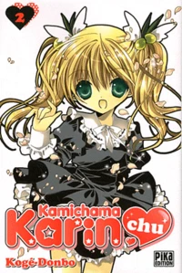 Kamichama Karin Chu Tome 2