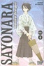 Kohji Kumeta - Sayonara, monsieur désespoir Tome 4 : .