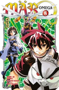 Mär Omega Tome 3