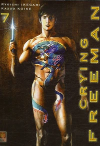 Crying Freeman Tome 7