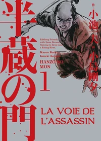 La voie de l'assassin Tome 1