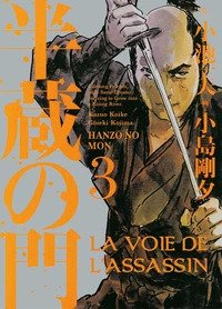 La voie de l'assassin Tome 3