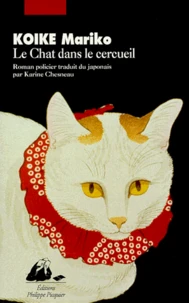 Le chat dans le cercueil