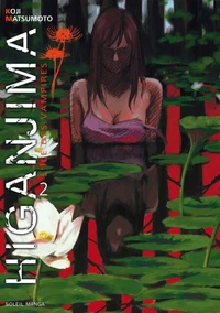 Higanjima, l'ile des vampires T02