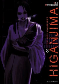 Higanjima, l'ile des vampires T08