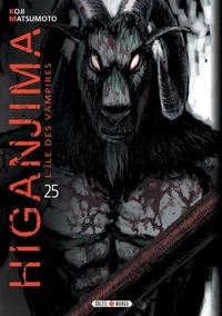 Higanjima, l'ile des vampires T25