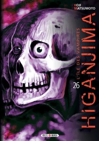 Higanjima, l'ile des vampires T26