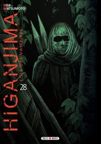 Higanjima, l'ile des vampires T28