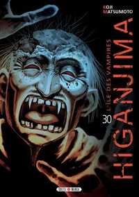 Higanjima, l'ile des vampires T30