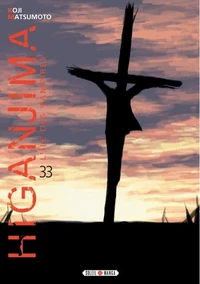 Higanjima, l'ile des vampires T33
