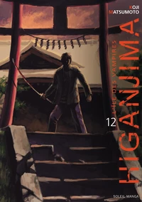 Higanjima Tome 12