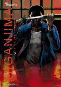 Higanjima Tome 5