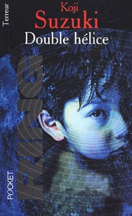 Kôji Suzuki - Double Helice.