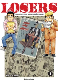 Chroniques d'un magazine légendaire