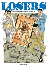 Chroniques d'un magazine légendaire