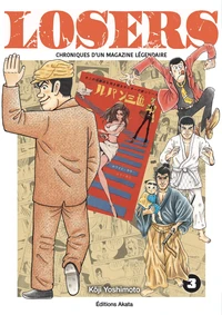 Chroniques d'un magazine légendaire