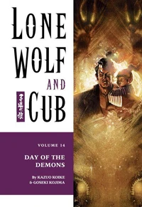 Lone Wolf And Cub