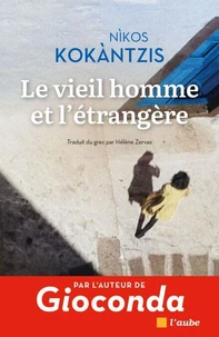 Le vieil homme et l'étrangère