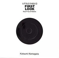 First Look