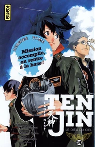 Tenjin Tome 14