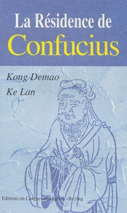 La résidence de Confucius