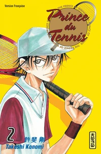 Prince du Tennis Tome 2