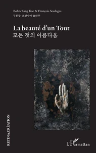 La beauté d'un Tout