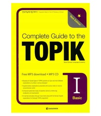 Korean languag Seoul - Complete guide to the topik i (debutant) cd inclus - nouvelle edition 2020.