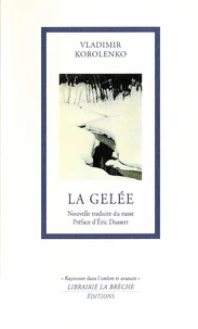 La gelée