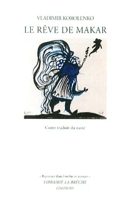 Le rêve de Makar