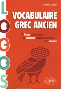 Vocabulaire grec ancien