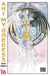 Ah! My Goddess T16