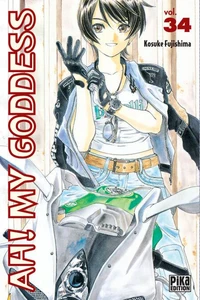 Ah! My Goddess T34