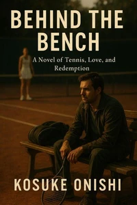 Behind the Bench