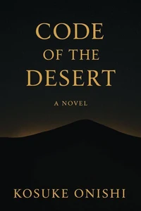 Code of the Desert