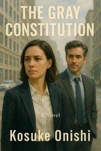 The Gray Constitution