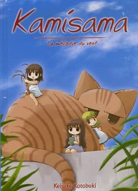 La mélodie du vent