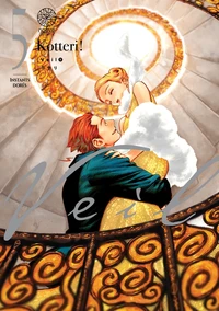 Veil Tome 5
