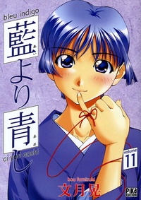 Kou Fumizuki - Bleu indigo Tome 11 : .